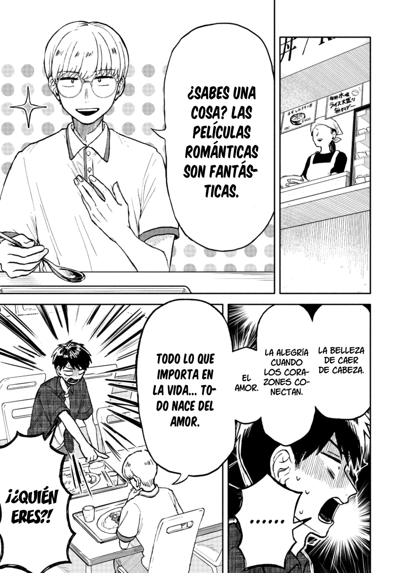 Kuso Onna ni Sachiare Capítulo 9 - Page 4