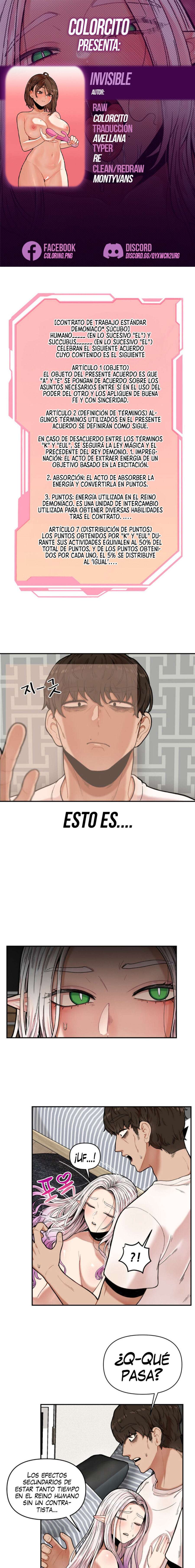 Un Beso Invisible Capítulo 2 - Page 1