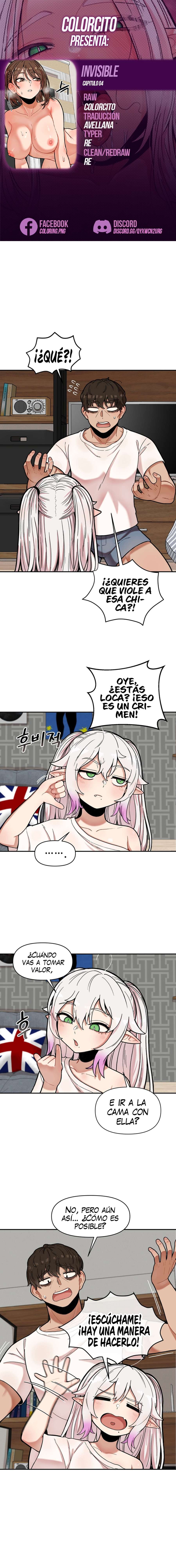 Un Beso Invisible Capítulo 4 - Page 1