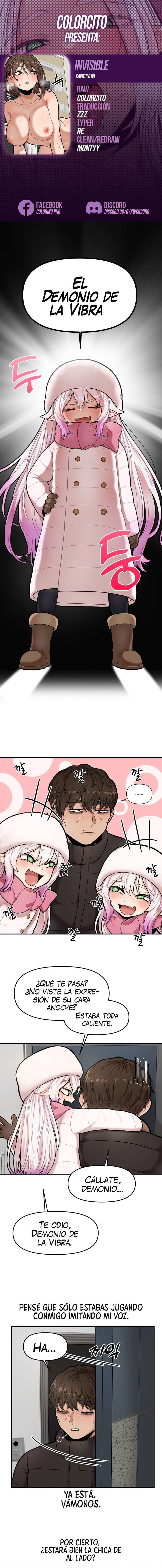 Un Beso Invisible Capítulo 6 - Page 1