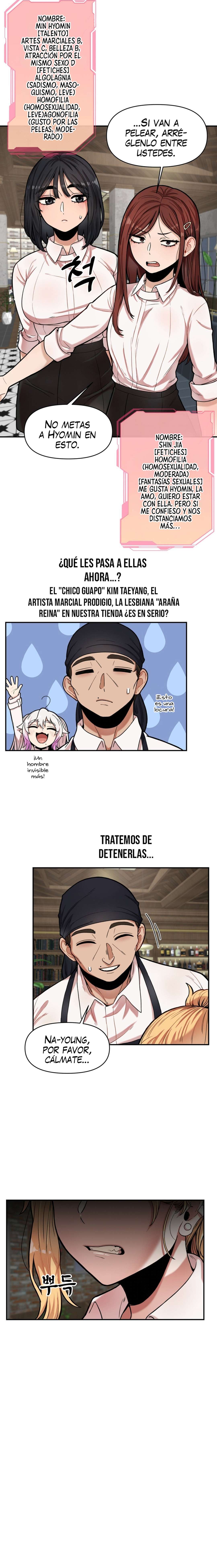 Un Beso Invisible Capítulo 7 - Page 12