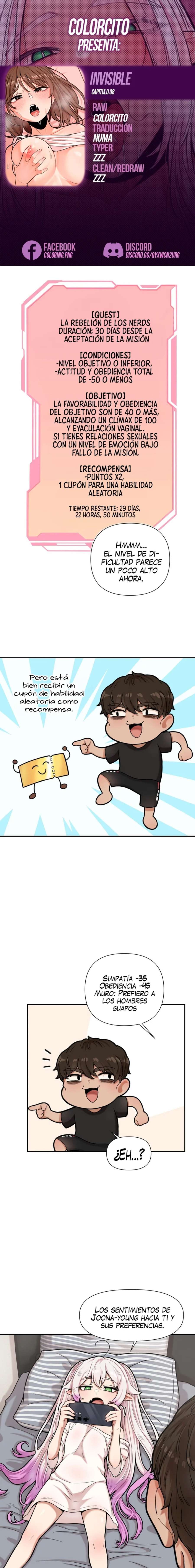 Un Beso Invisible Capítulo 8 - Page 1