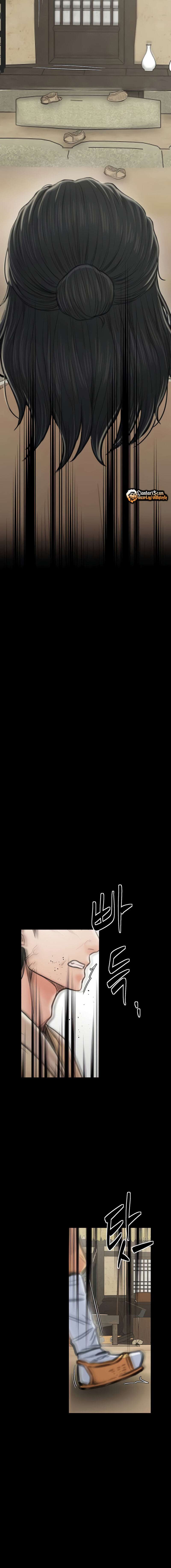 La historia de un esclavo Capítulo 27 - Page 24