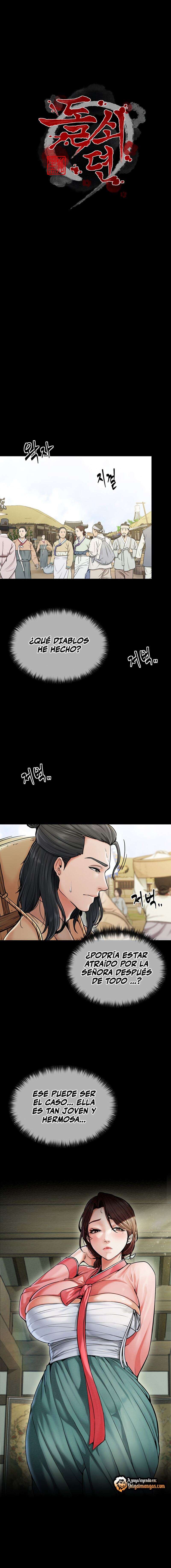 La historia de un esclavo Capítulo 4 - Page 1