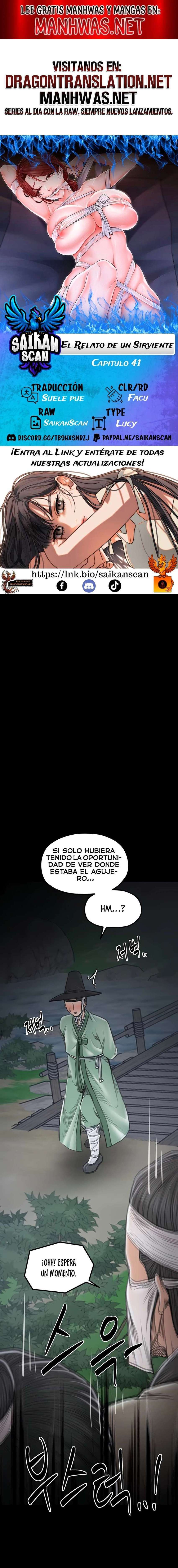 La historia de un esclavo Capítulo 41 - Page 1