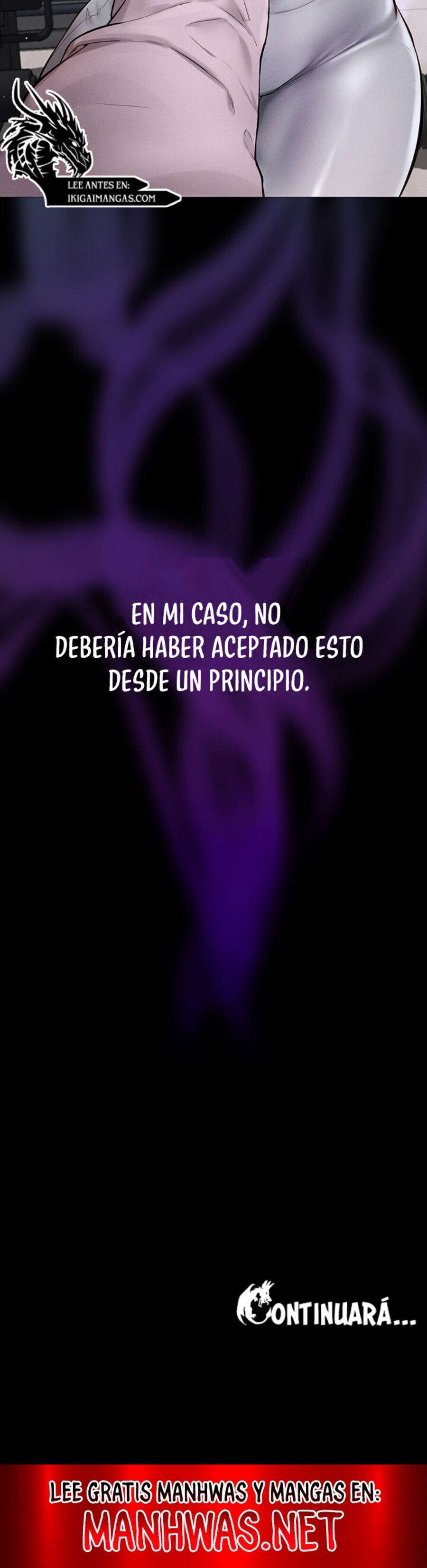 Mi nueva familia es muy amable Capítulo 1 - Page 32