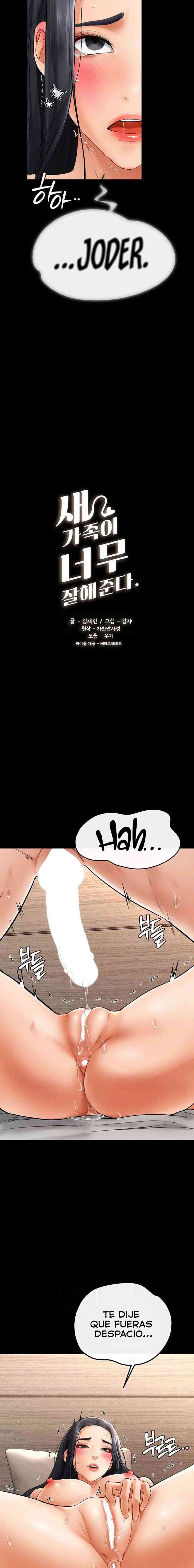 Mi nueva familia es muy amable Capítulo 11 - Page 2