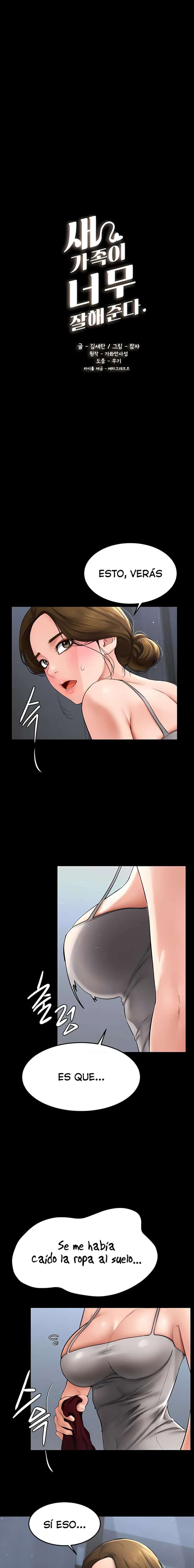 Mi nueva familia es muy amable Capítulo 13 - Page 2