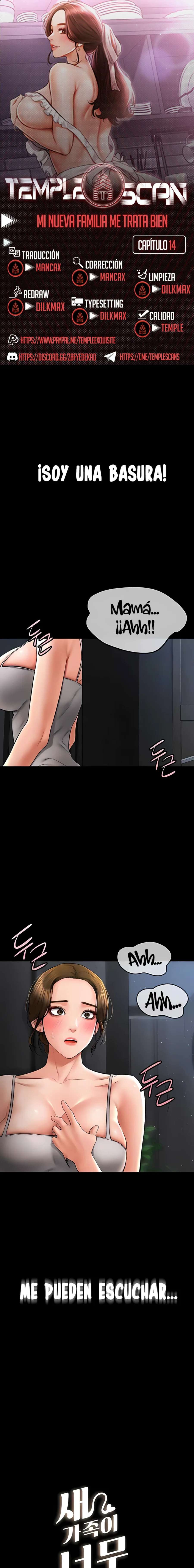 Mi nueva familia es muy amable Capítulo 14 - Page 1