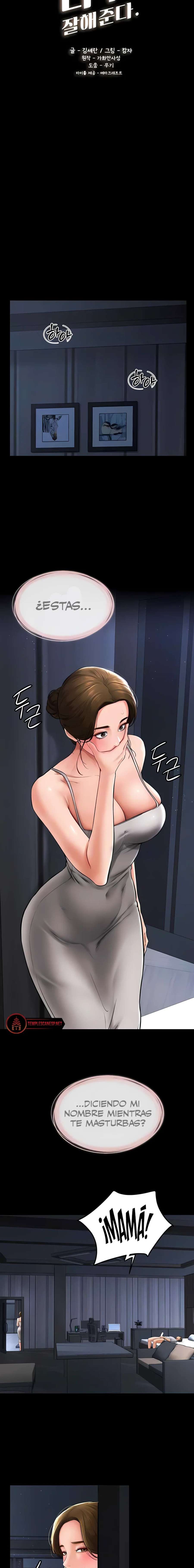 Mi nueva familia es muy amable Capítulo 14 - Page 2