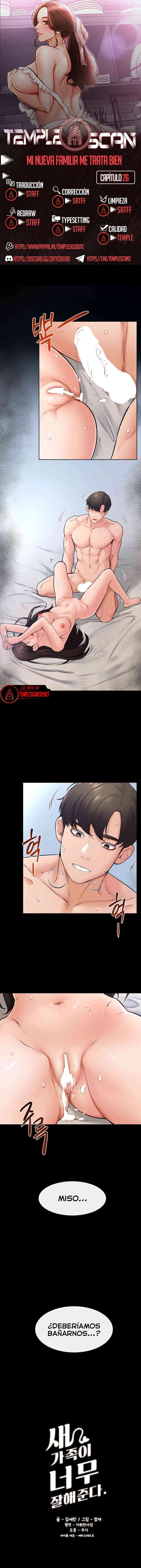 Mi nueva familia es muy amable Capítulo 26 - Page 1