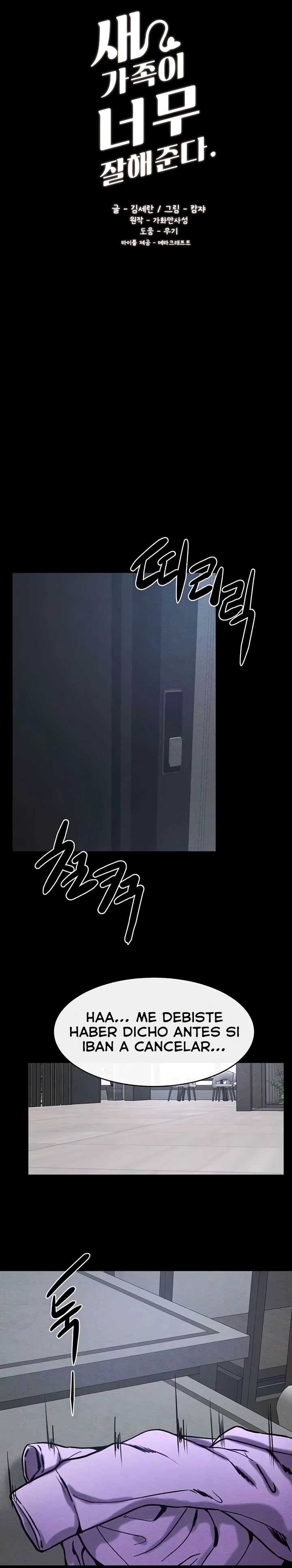 Mi nueva familia es muy amable Capítulo 27 - Page 3