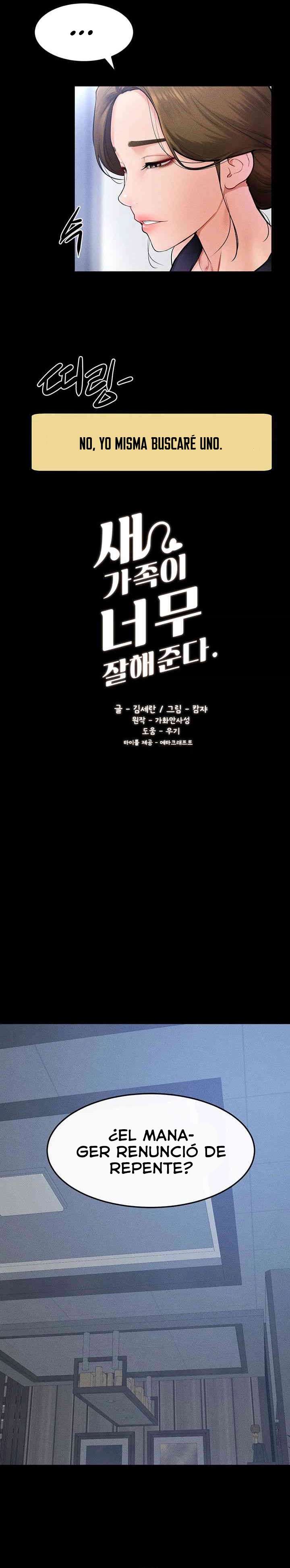 Mi nueva familia es muy amable Capítulo 28 - Page 3