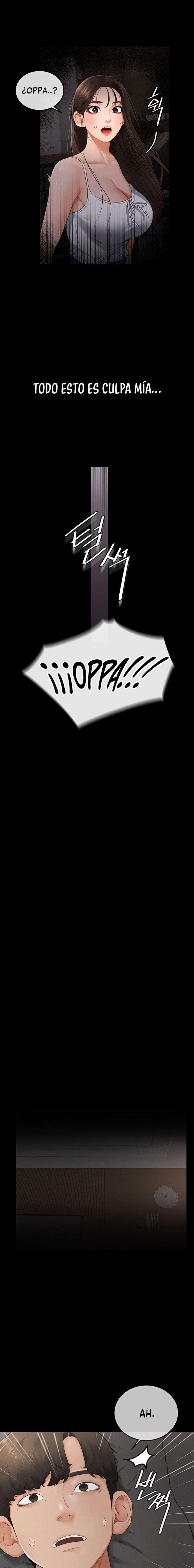 Mi nueva familia es muy amable Capítulo 3 - Page 13