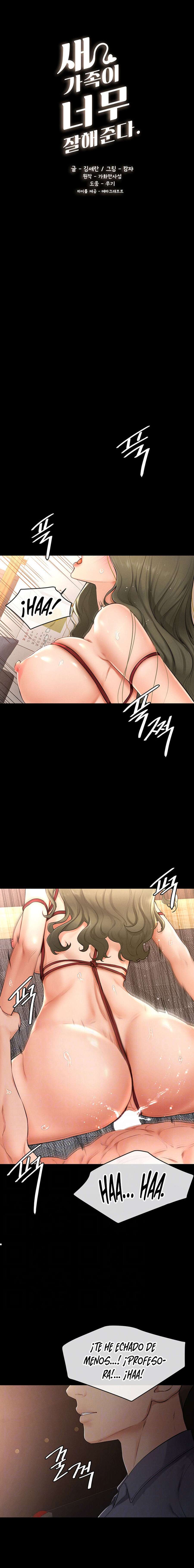 Mi nueva familia es muy amable Capítulo 3 - Page 6