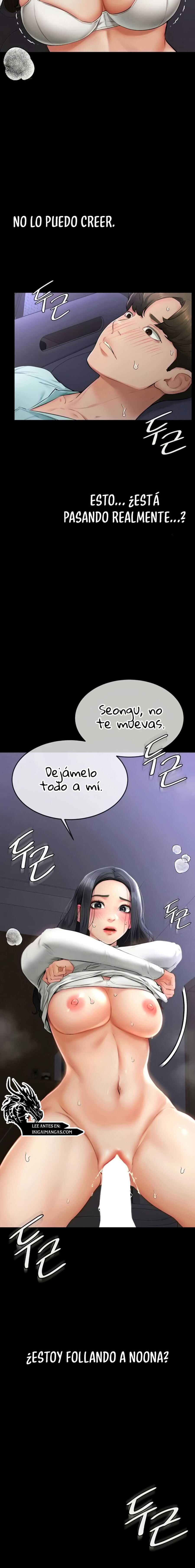 Mi nueva familia es muy amable Capítulo 4 - Page 2