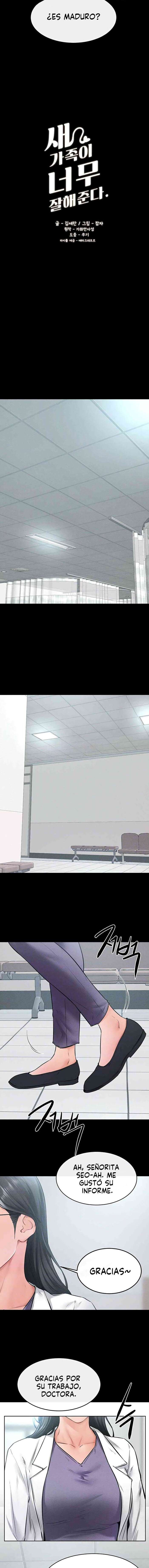 Mi nueva familia es muy amable Capítulo 40 - Page 2