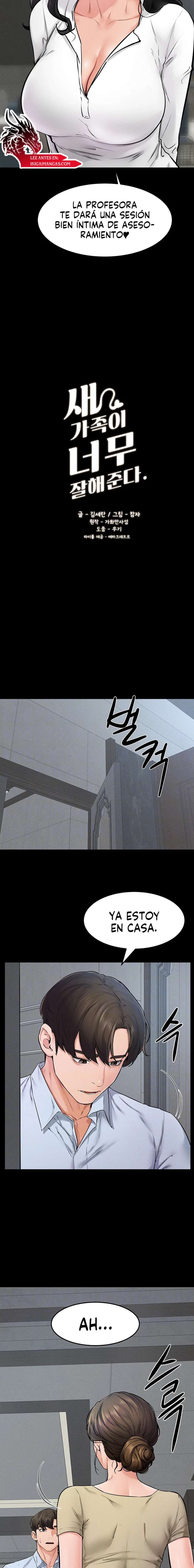 Mi nueva familia es muy amable Capítulo 46 - Page 2