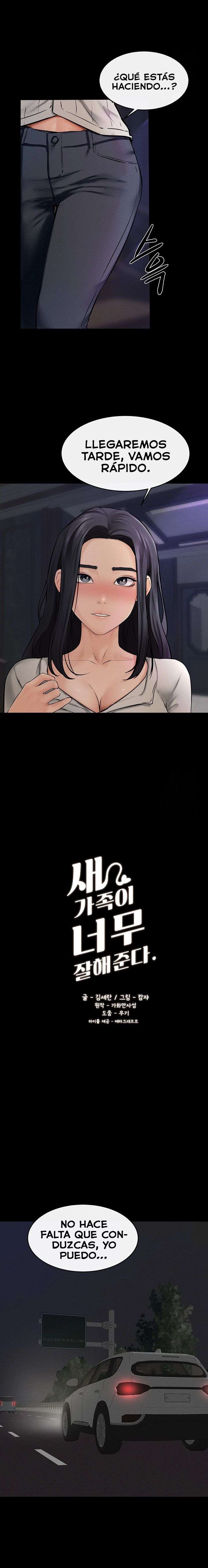 Mi nueva familia es muy amable Capítulo 47 - Page 2