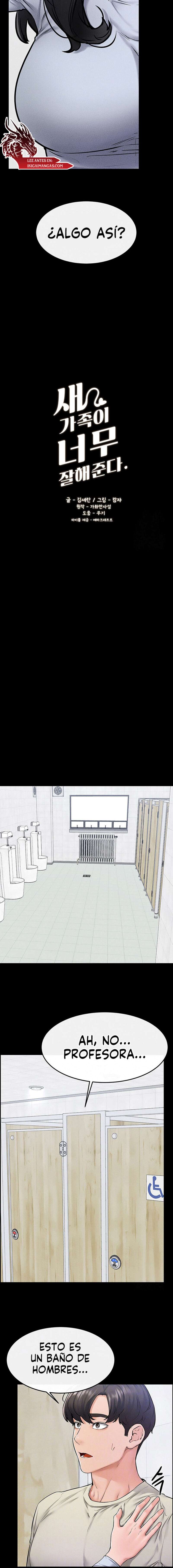 Mi nueva familia es muy amable Capítulo 58 - Page 2