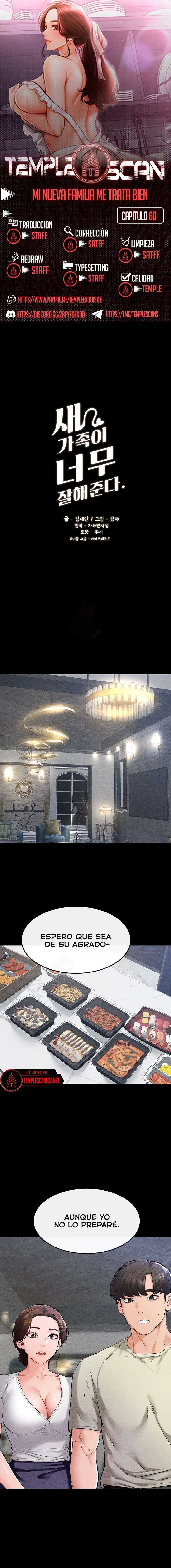 Mi nueva familia es muy amable Capítulo 60 - Page 1