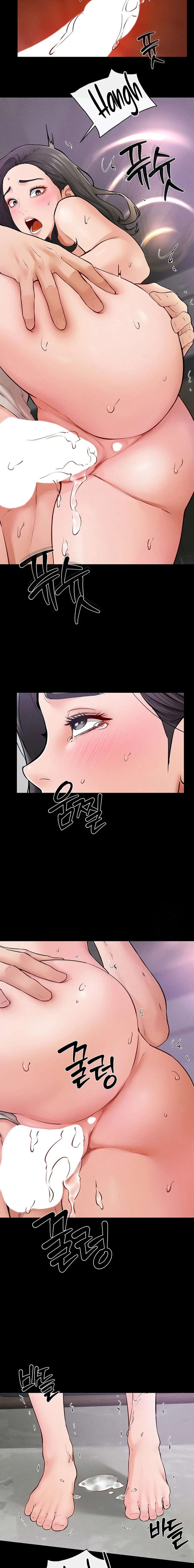 Mi nueva familia es muy amable Capítulo 61 - Page 14