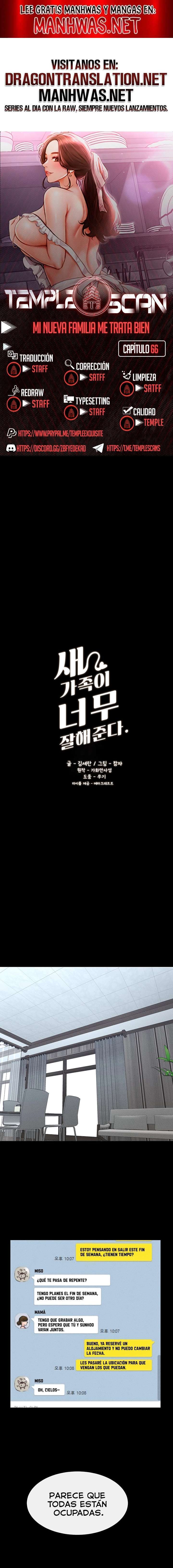 Mi nueva familia es muy amable Capítulo 66 - Page 1