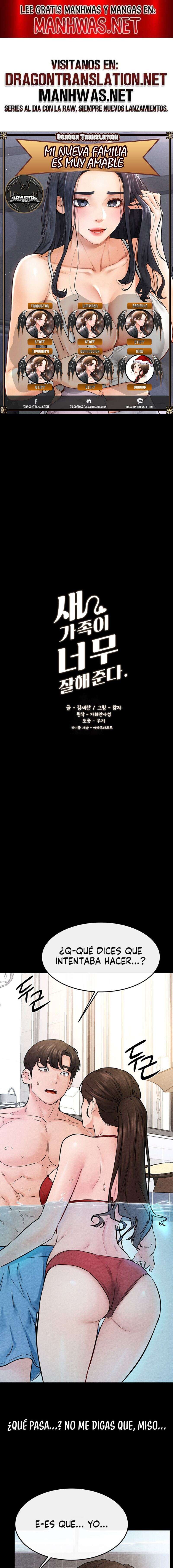 Mi nueva familia es muy amable Capítulo 67 - Page 1