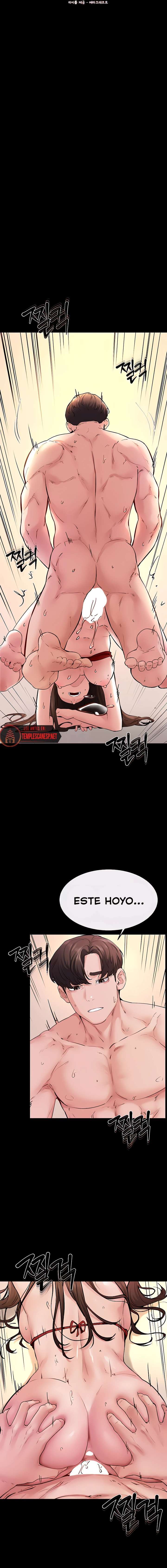 Mi nueva familia es muy amable Capítulo 69 - Page 2