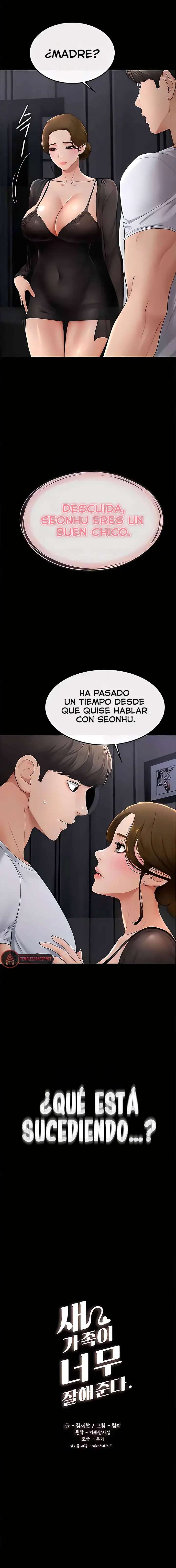 Mi nueva familia es muy amable Capítulo 7 - Page 1