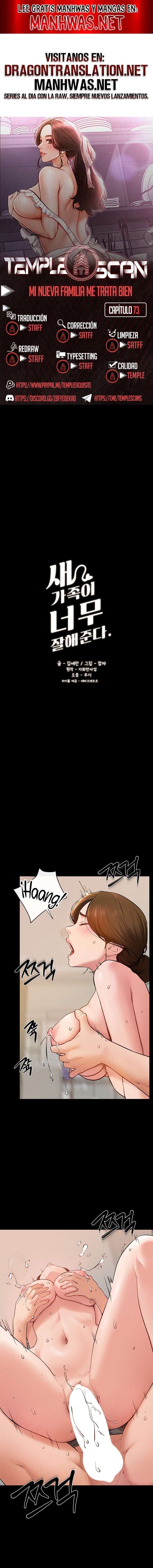 Mi nueva familia es muy amable Capítulo 73 - Page 1