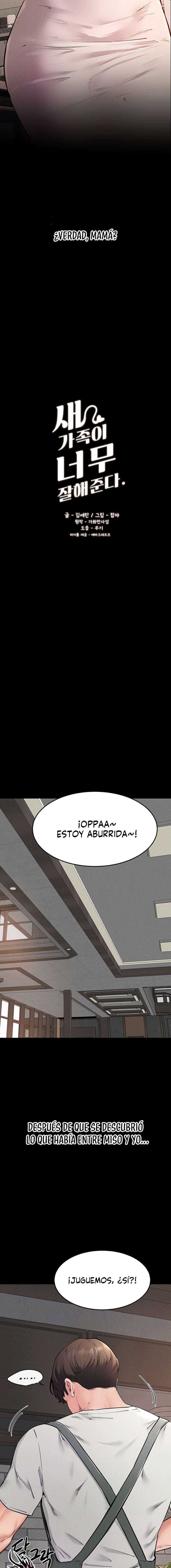 Mi nueva familia es muy amable Capítulo 74 - Page 2