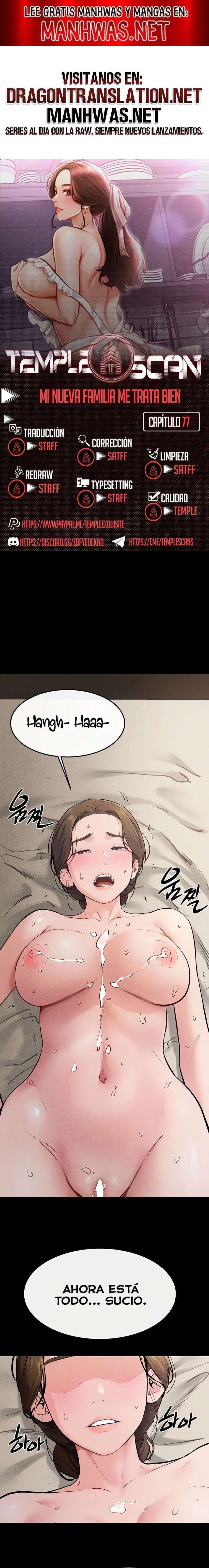 Mi nueva familia es muy amable Capítulo 77 - Page 1