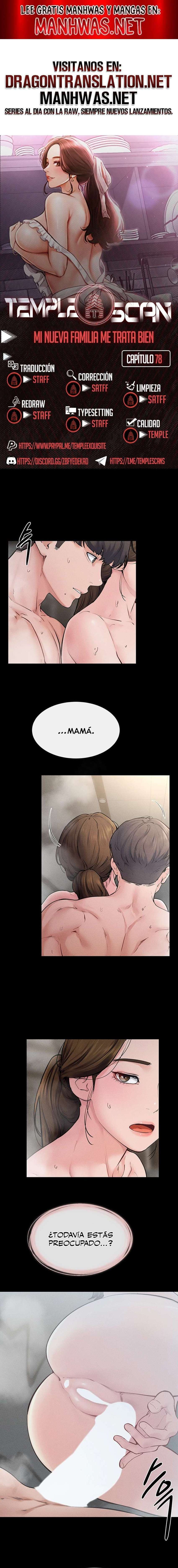 Mi nueva familia es muy amable Capítulo 78 - Page 1