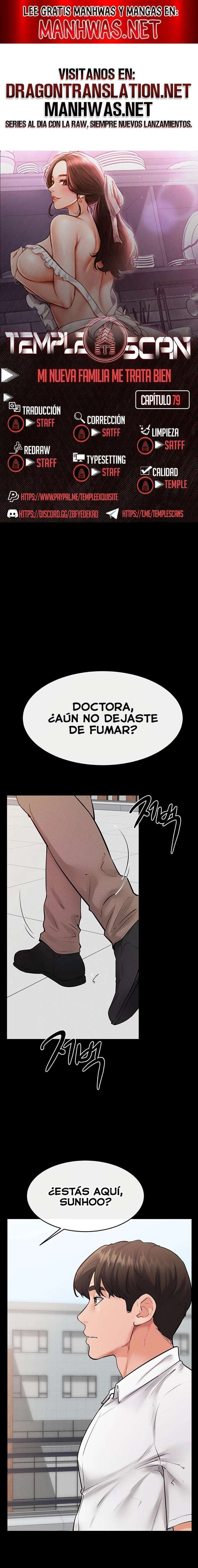 Mi nueva familia es muy amable Capítulo 79 - Page 1