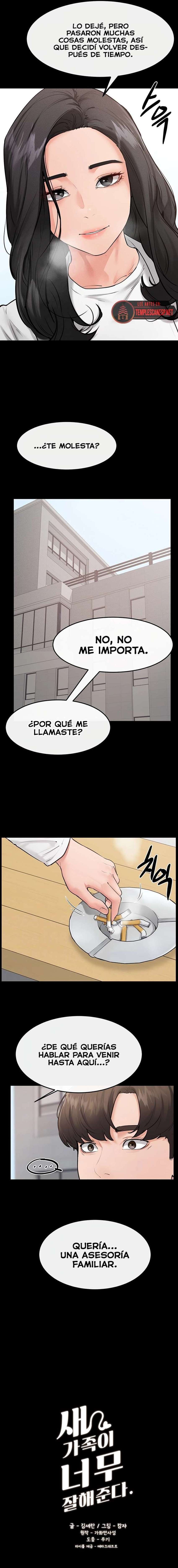 Mi nueva familia es muy amable Capítulo 79 - Page 2