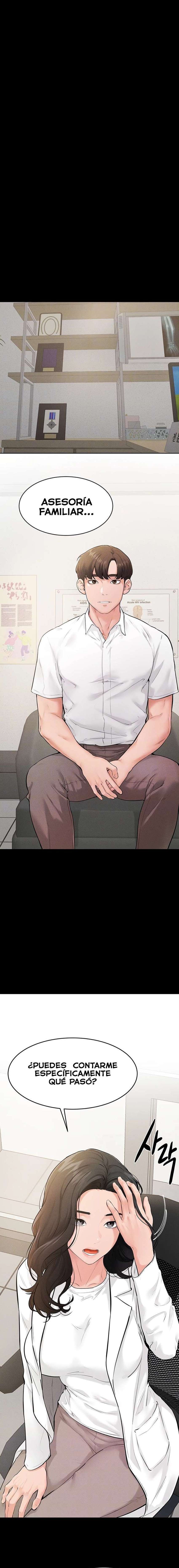 Mi nueva familia es muy amable Capítulo 79 - Page 3