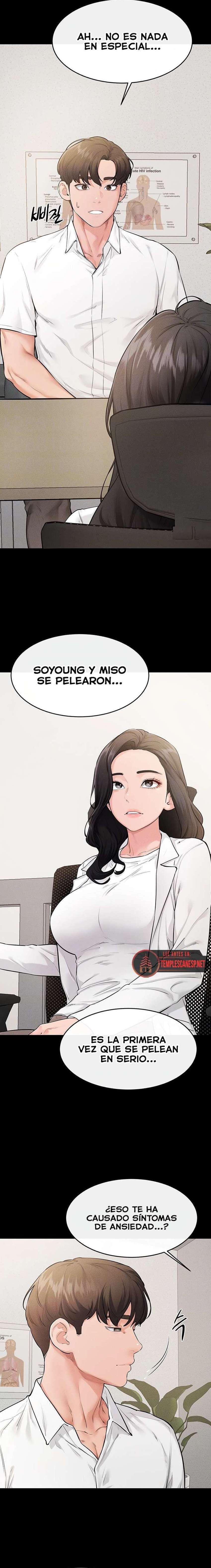 Mi nueva familia es muy amable Capítulo 79 - Page 4