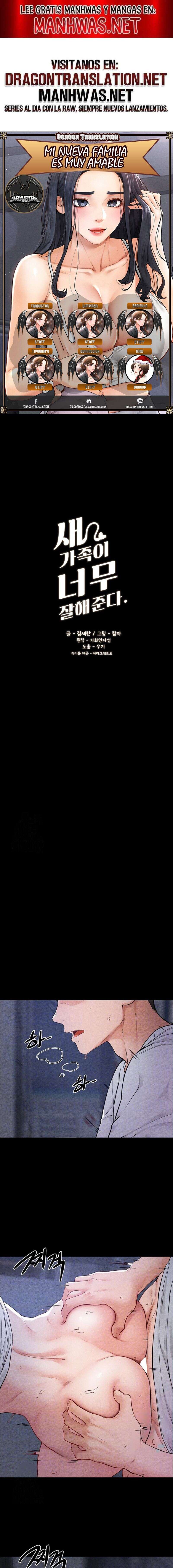 Mi nueva familia es muy amable Capítulo 81 - Page 1