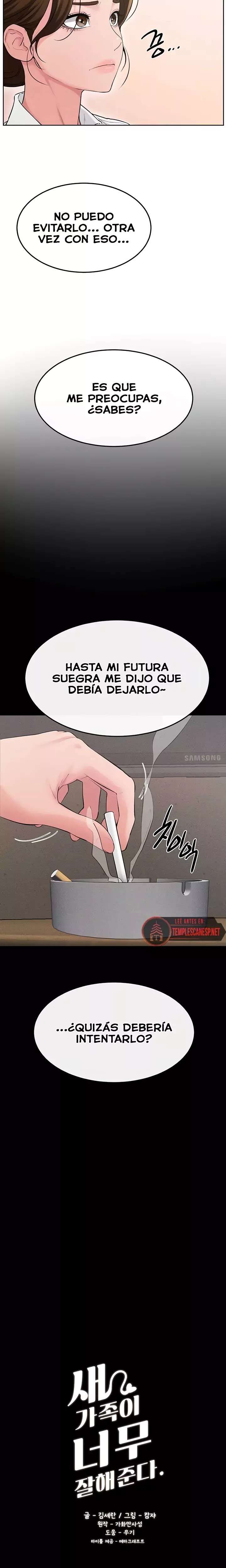 Mi nueva familia es muy amable Capítulo 84 - Page 3