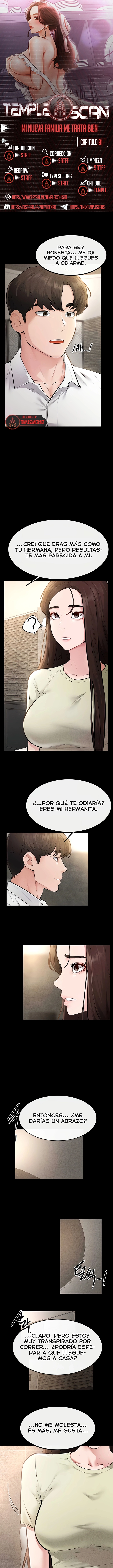 Mi nueva familia es muy amable Capítulo 91 - Page 1