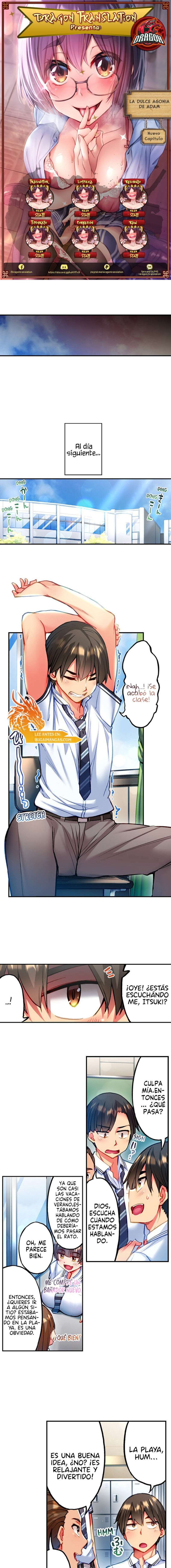 La dulce agonia de Adam Capítulo 71 - Page 1