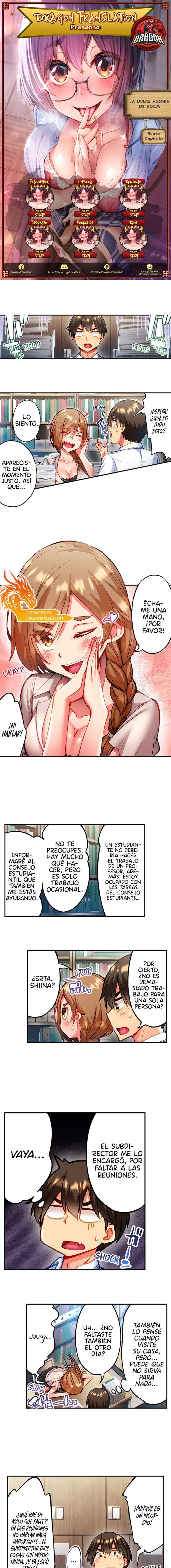 La dulce agonia de Adam Capítulo 72 - Page 1