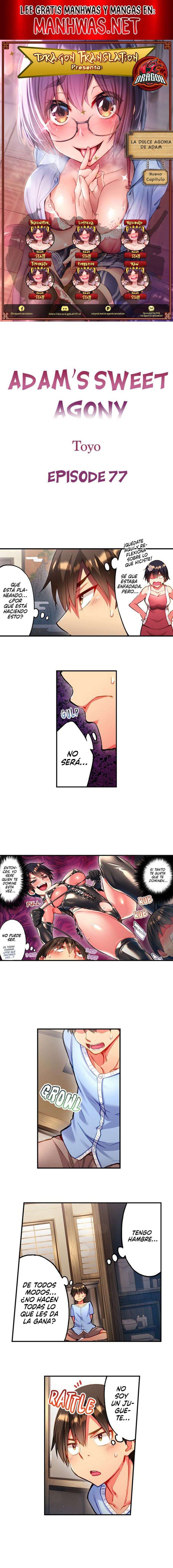 La dulce agonia de Adam Capítulo 77 - Page 1