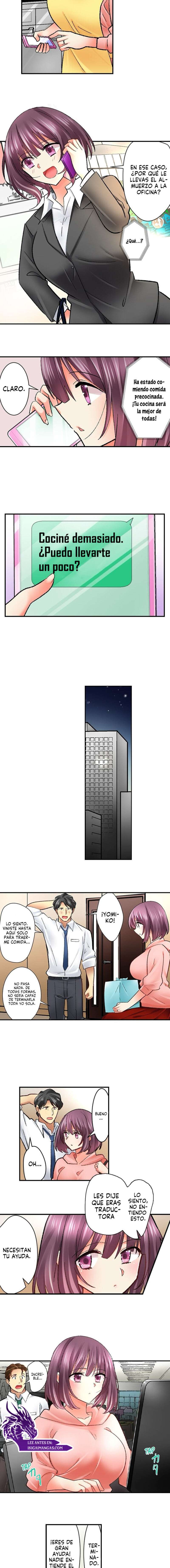 Nuestra Nueva Vida Pervertida de Recién Casados Capítulo 82 - Page 4