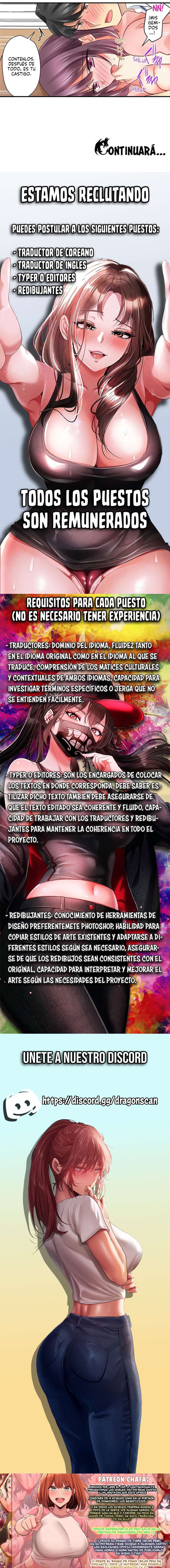 Nuestra Nueva Vida Pervertida de Recién Casados Capítulo 83 - Page 7