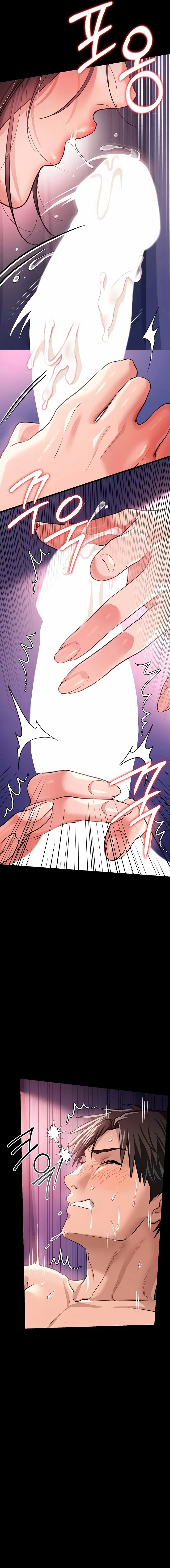 Negocios Peligrosos Capítulo 21 - Page 16