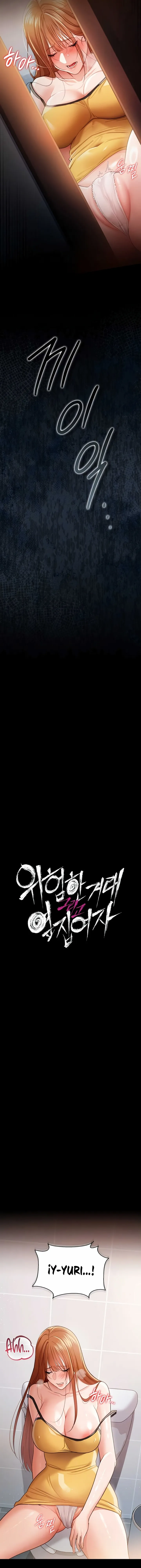 Negocios Peligrosos Capítulo 27 - Page 2