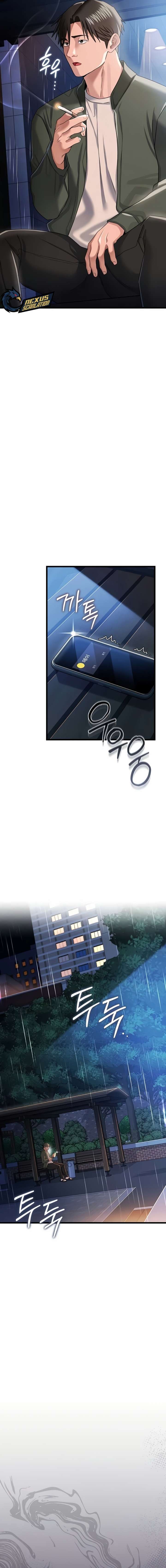 Negocios Peligrosos Capítulo 29 - Page 5