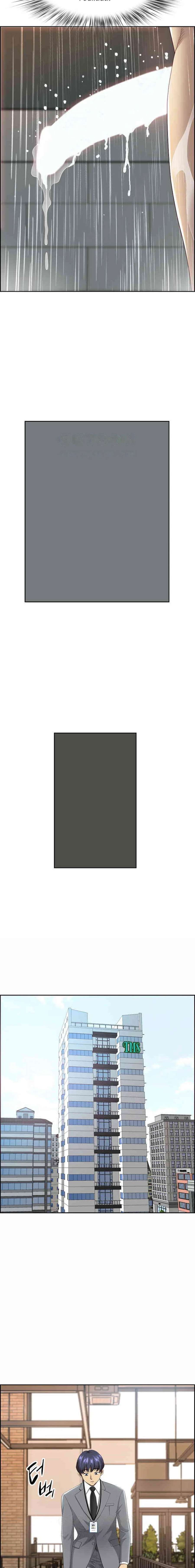 El Hombre Viril Capítulo 8 - Page 14